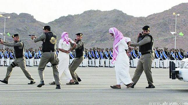 فتح باب القبول والتسجيل في الأمن الدبلوماسي بالسعودية، تعرف على الشروط وكيفية الالتحاق