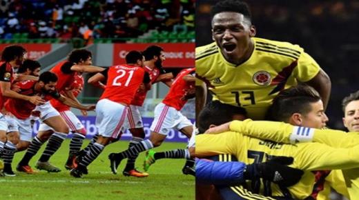 موعد مباراة مصر وكولومبيا الودية اليوم الجمعة والقنوات الناقلة وتشكيل المنتخب المصري