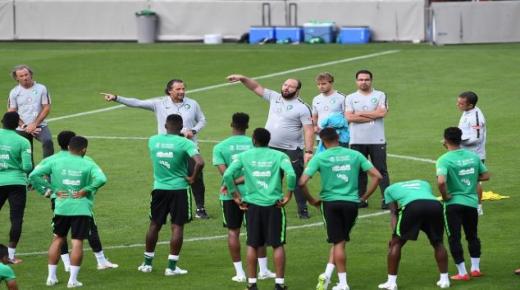 موعد مباراة السعودية وبيرو الودية اليوم استعدادا لكأس العالم