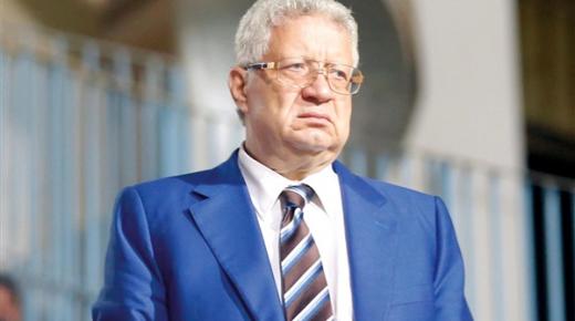 مرتضي منصور يهاجم كوبر لاستبعاده لعبد العزيز وعدم ضمه لهؤلاء اللاعبين