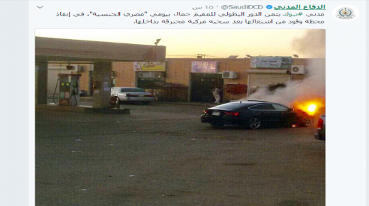 مغترب مصري بالمملكة العربية السعودية ينقذ حي سكني في تبوك من كارثة كبرى