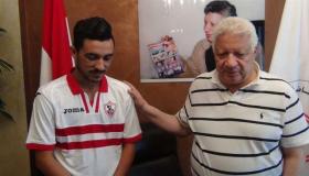 عقد إبراهيم حسن مع الزمالك ممتد لمدة 4 مواسم والإسماعيلي سيحصل علي أموال ولا عبين