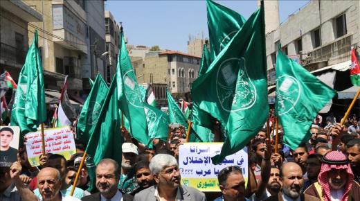 الإخوان المسلمون تتضامن مع الأسرى الفلسطينيين بمسيرة في عمان