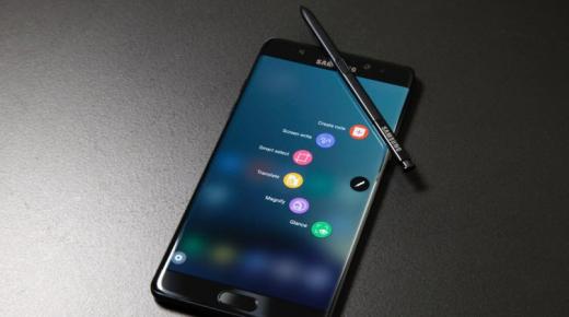 سامسونج تكشف موعد قدوم هاتف جالكسي نوت 8