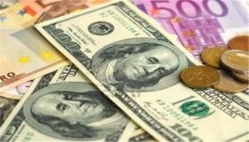 سعر الدولار الأمريكي اليوم السبت 16/6/2018 والعملة الخضراء ترتفع
