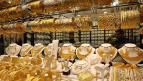 أسعار الذهب اليوم 7\6\2018 في مصر
