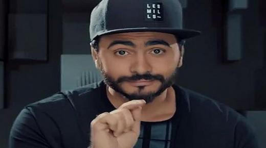 تامر حسني يذهب إلى السعودية لإحياء حفلة في جدة