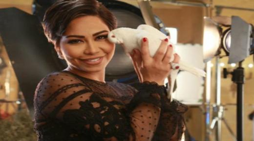 شيرين عبد الوهاب تطرح تتر المسلسل الرمضاني “خمسة ونص” لأول مرة باللهجة اللبنانية