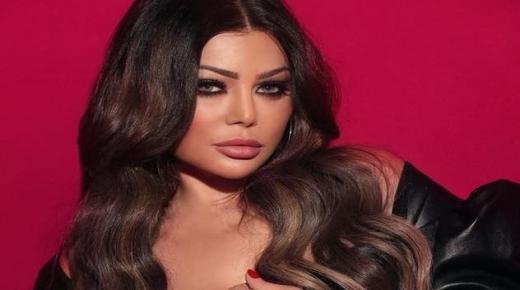 هيفاء وهبي تكشف عن مرضها وشيرين عبد الوهاب تدعمها