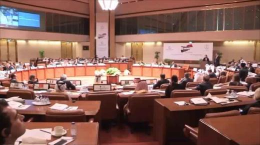 ختام الاجتماع التمهيدي لإعمار اليمن بالعاصمة السعودية الرياض