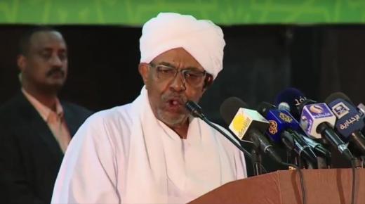 البشير يعلن عن التزام بلاده الأخلاقي تجاه أمن واستقرار دولة جنوب السودان