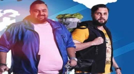 نسرين أمين تبدأ تصوير مسلسل اللعبة مع هشام ماجد وشيكو