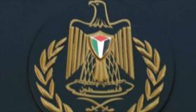 الخارجية الفلسطينية تحمل نتنياهو وحكومته مسؤولية إعدام طفلة فلسطينية