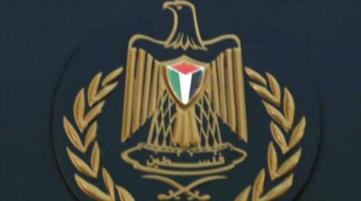 الخارجية الفلسطينية تحمل نتنياهو وحكومته مسؤولية إعدام طفلة فلسطينية