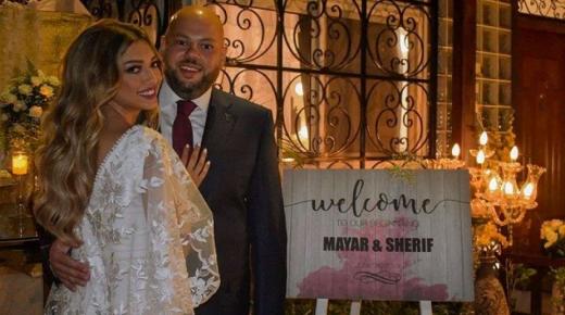 شاهد صور خطوبة ميار الغيطي وهذه هوية خطيبها