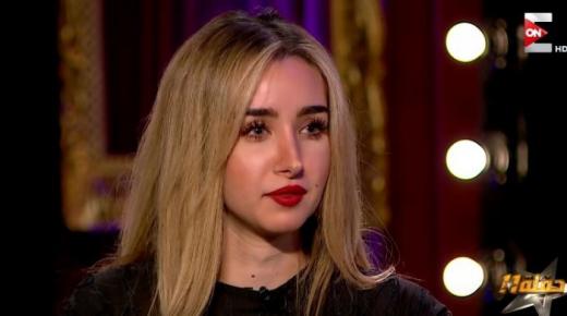 أحمد فهمي يضع خطيبته هنا الزاهد في موقف محرج للغاية بسبب تعدد زيجاته