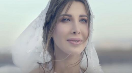 نانسي عجرم تحتفل بعيد الحب وتطرح أغنية رومانسية بحتة