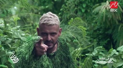 قبل العرض…تعرفوا على الضحية الأولى في برنامج “رامز في الشلال” للفنان رامز جلال