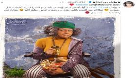 تعرف على مواعيد عرض مسلسل البرنسيسة بيسة للنجمة مي عز الدين