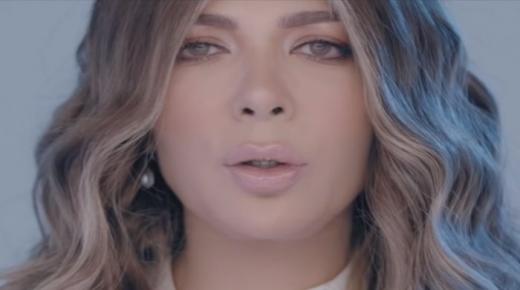 أصالة تروي قصة طلاقها من طارق العريان بفيديو كليبها الجديد “شامخ”