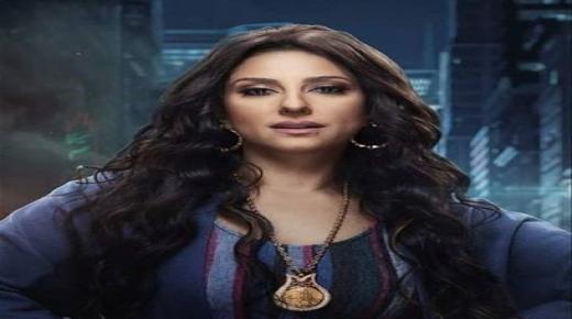 حنان مطاوع بطلة مسلسل القاهرة كابول لرمضان 2020