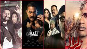 تعرف على المسلسلات الدرامية التي تعرض عبر شاشة MBC في رمضان
