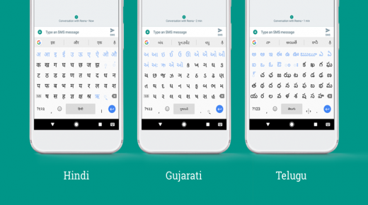 إطلاق تحديث جديد لوحة المفاتيج Gboard بعدد من اللغات