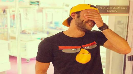 محمد إمام يعلن عن استقباله مولودته الاولى، قائلا لجمهوره: يلا دلعوها بقى