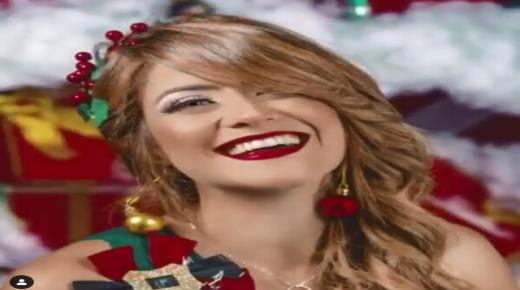 شاهد بالصور احتفال هيدي كرم برأس السنة الميلادية وارتدائها لفستان شجرة الكريسماس