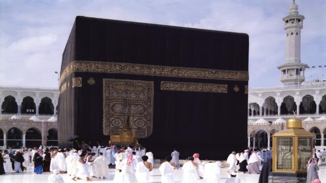 تفسير حلم الحج في المنام