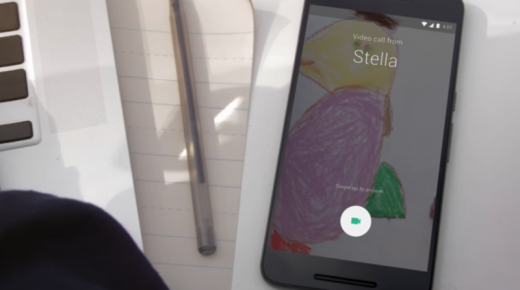 تطبيق جوجل Duo يضيف خاصية المحادثات الصوتية