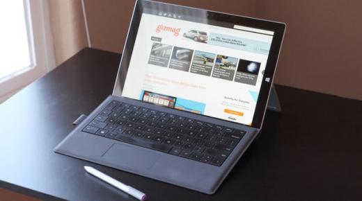 مايكروسوفت ترجع أسباب هبوط أداء بطارية حواسيبها إلى مشكلة برمجية