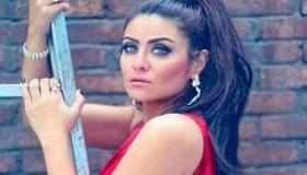 هيدي كرم تخطف الأضواء بأول ظهور مع خطيبها