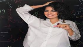 سهر الصايغ بطلة أمام يوسف الشريف في ” النهاية ” رمضان 2020