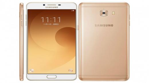إصدار نسخة جديدة من هاتف Galaxy C9 Pro
