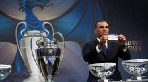 رسميا قرعة دور النصف نهائي لدوري ابطال أوروبا 2016-2017