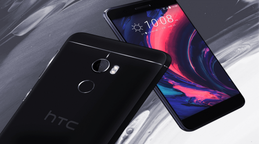 معلومات ومواصفات هاتف HTC One X10 الجديد