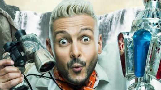 رامز جلال يطرح الإعلان الرسمي الأول لبرنامجه ” رامز في الشلال ” وهؤلاء هم ضحاياه