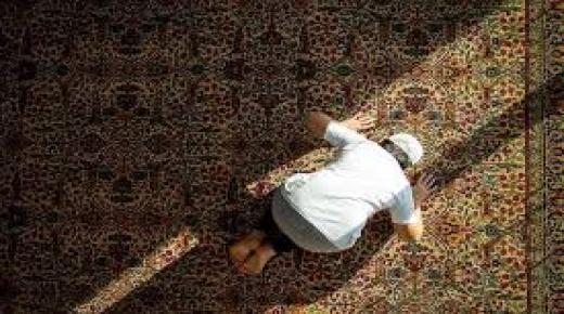 تفسير حلم الصلاة في المنام لابن سيرين للعزباء والمتزوجة والحامل