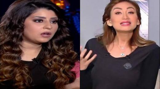 ريهام سعيد غاضبة من آيتن عامر وهكذا كان رد فعلها