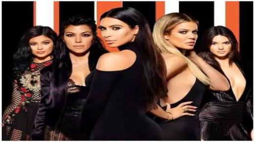 عائلة كارداشيان تحزن الجمهور بهذا الخبر في نهاية عام 2018