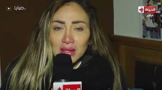 شاهد الظهور الأول لريهام سعيد بعد مرضها معلقة: أنا معنديش مرض جلدي ووشي موجود موقعش