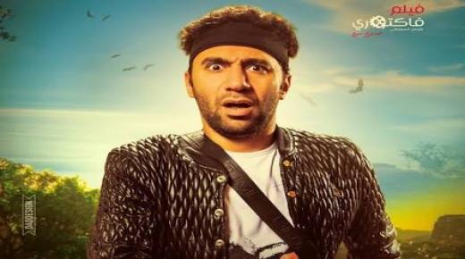 محمد سلام يشارك دنيا سمير غانم للمرة الرابعة في مسلسلها الرمضاني القادم