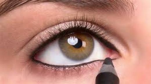 تفسير حلم الكحل في المنام للعزباء والمتزوجة والحامل