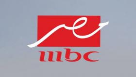 قناة MBC مصر تبدأ اليوم عرض خريطة مسلسلات رمضان 2019
