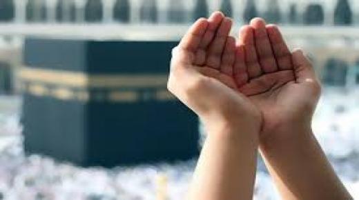 تفسير حلم الدعاء في المنام للنابلسي وابن سيرين