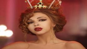 ميريام فارس وفستانها الأحمر بتصميمه الملكي الذي أثار ضجة كبيرة فما هو سعره؟