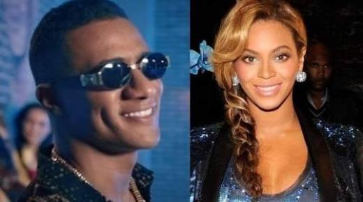 محمد رمضان يصل إلى العالمية ويغني مع بيونسيه