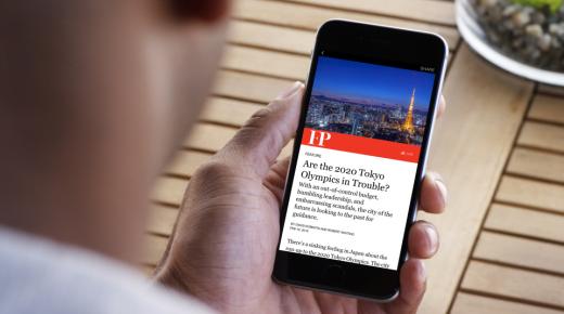 انسحاب صحيفة نيويورك تايمز وشبكة Hearst من تطبيق Facebook Instant Articles