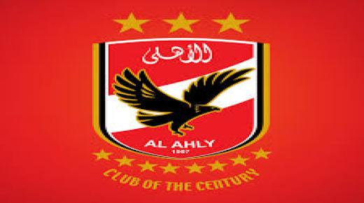 خلافات الأهلي المصري وتركي آل الشيخ مستمرة لليوم الرابع على التوالي